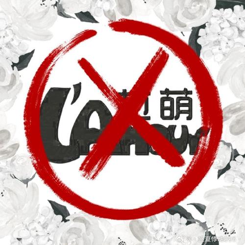 和平改文件免费文件流鼻血版本游戏截图