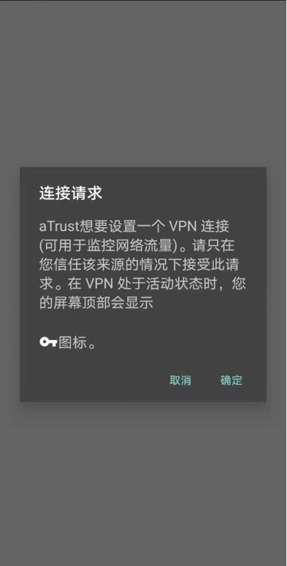 起飞vqn官网修改版无限次数
