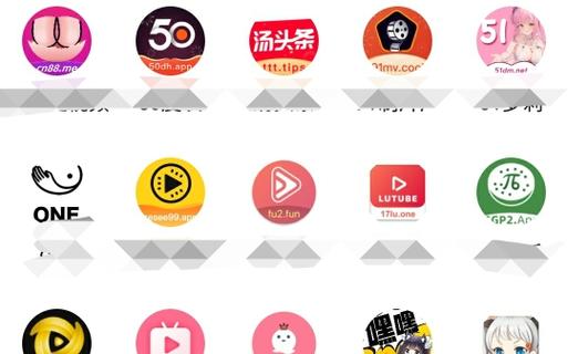 汤头条无限看就完图标