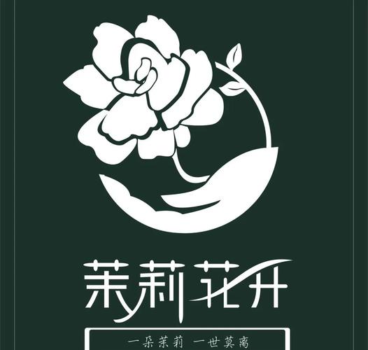茉莉花园红包版图标