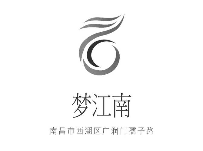 筑梦江南极速版游戏截图