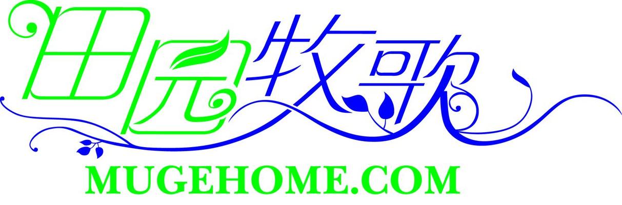 田园牧歌红包最新版图标