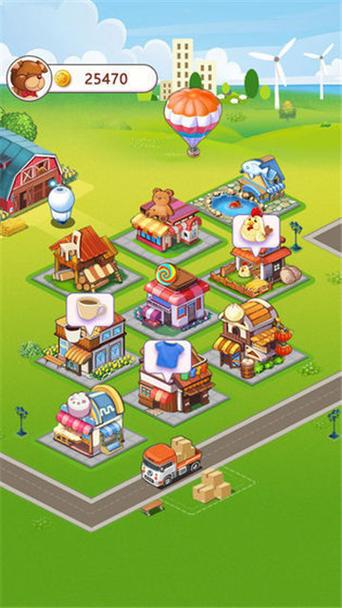 富豪小镇红包版1.0.9游戏截图