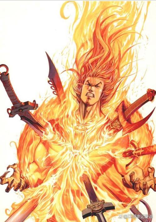 风云之麒麟魔图标