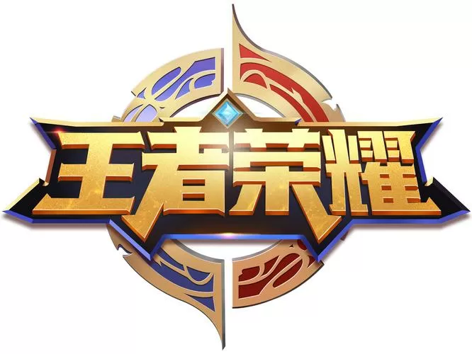 王者荣耀直装挂免费图标