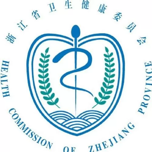 浙江省健康卫生信息管理系统游戏截图