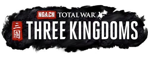 全面战争三国控制台mod游戏截图