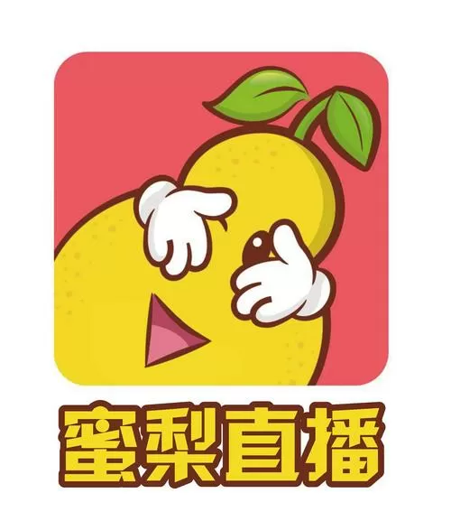 蜜梨直播图标