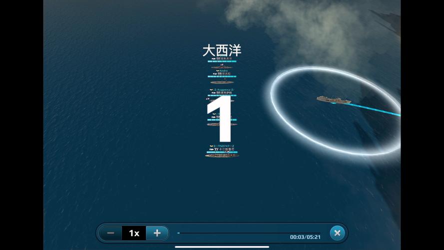 战舰冲突最新破解版图标